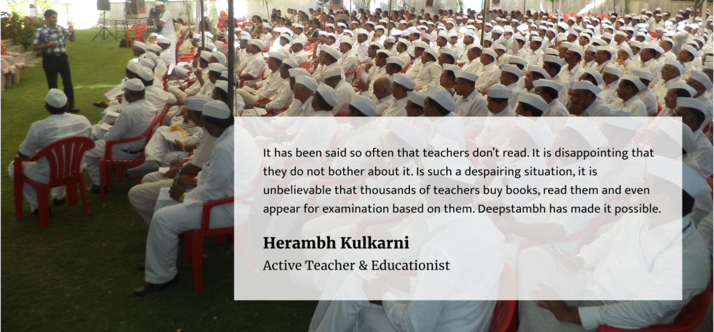 Testimonial of a renowned educationist Mr Herambh Kulkarni, About Deepstambh's Initiative for teachers and parents, Master Key.