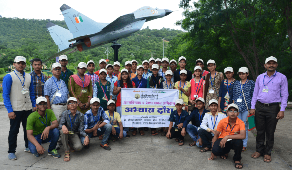 Group Photo of Youth wing for Educational Visit